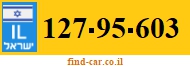 127-95-603