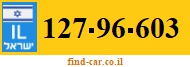 127-96-603