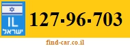127-96-703
