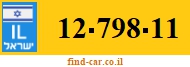 12-798-11
