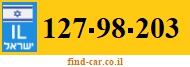 127-98-203