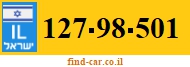 127-98-501