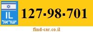 127-98-701