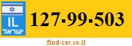 127-99-503