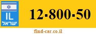12-800-50