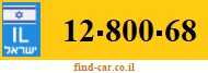 12-800-68