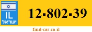 12-802-39