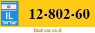 12-802-60