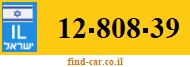 12-808-39