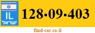 128-09-403