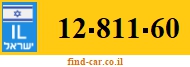 12-811-60
