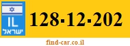128-12-202