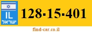 128-15-401