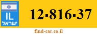 12-816-37