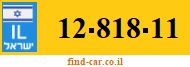 12-818-11
