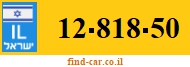 12-818-50