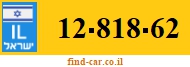 12-818-62