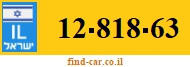12-818-63
