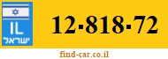 12-818-72