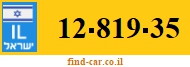 12-819-35