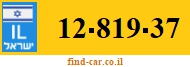 12-819-37