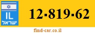 12-819-62