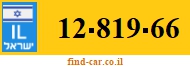 12-819-66