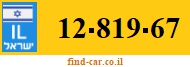 12-819-67