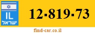12-819-73