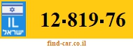 12-819-76