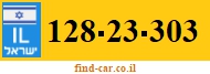 128-23-303