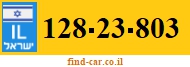 128-23-803
