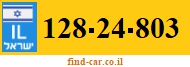 128-24-803