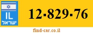 12-829-76