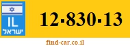 12-830-13
