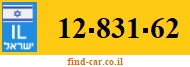 12-831-62