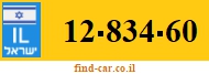 12-834-60