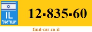 12-835-60