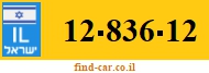 12-836-12
