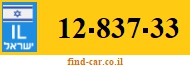 12-837-33