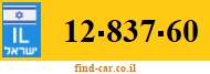 12-837-60