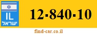 12-840-10