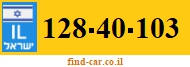 128-40-103