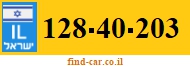128-40-203