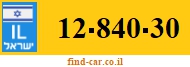 12-840-30