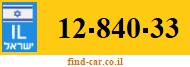 12-840-33