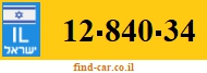 12-840-34