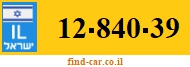 12-840-39