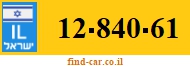 12-840-61