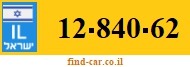 12-840-62